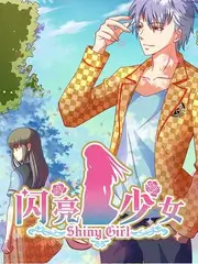 星野厨房美食治愈综艺在线观看