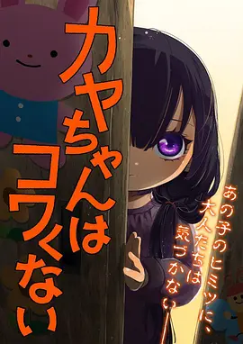 墨色千年国风动漫高清在线