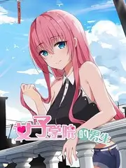声浪现场音乐综艺免费在线看